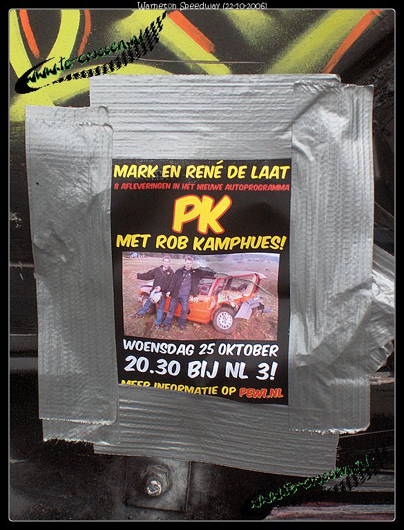 585x768 pixels (124K)