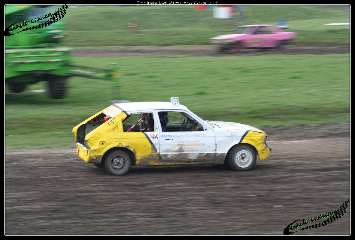 1182x800 pixels (1.257K)